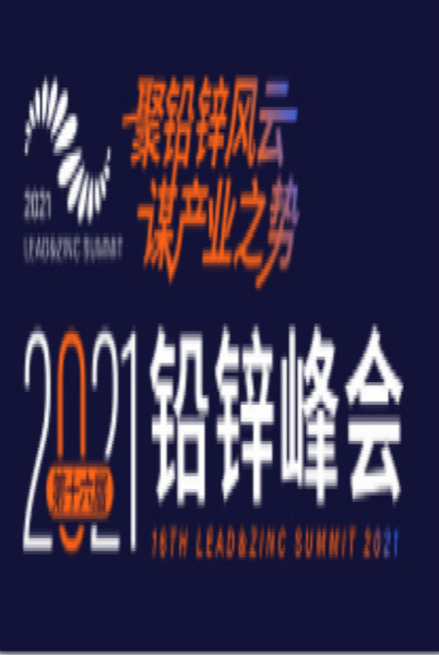 2021�������죩�й���������﮸߷���̳